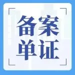 【全网低价】即梦 AI会员充值怎么充怎么开通最省钱